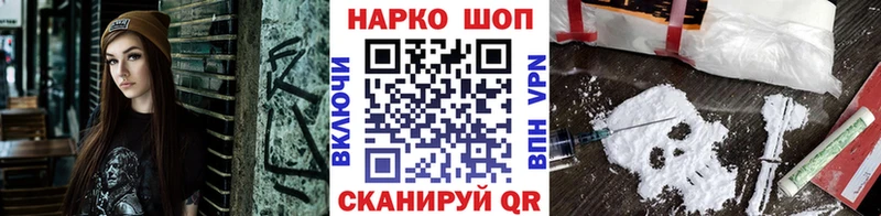 Все наркотики Набережные Челны Амфетамин  Меф мяу мяу  СОЛЬ 