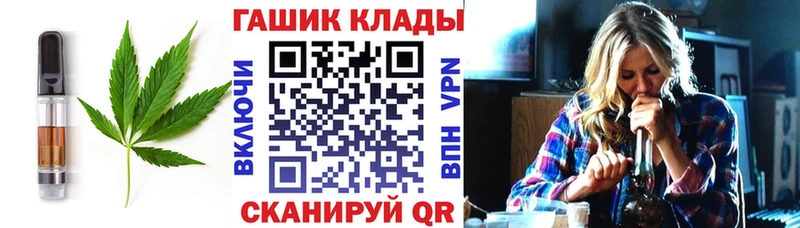 кракен как зайти  Набережные Челны  Canna-Cookies конопля 