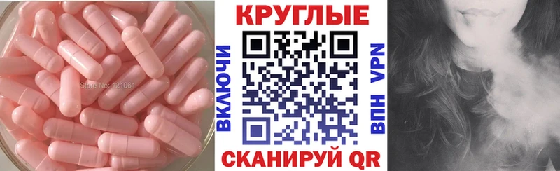 ЭКСТАЗИ VHQ  наркошоп  Набережные Челны 