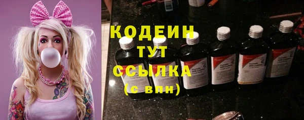 кокс Беломорск
