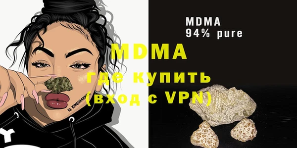 прущая мука Белоозёрский