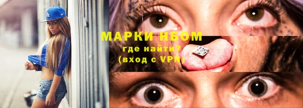 прущая мука Белоозёрский