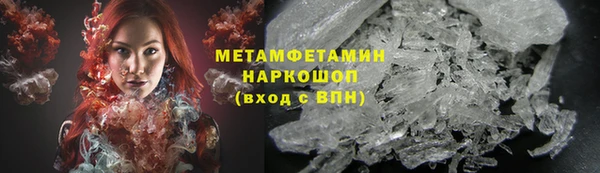 кокс Беломорск