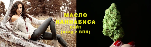 кокс Беломорск