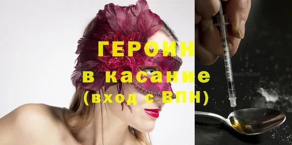 прущая мука Белоозёрский