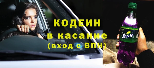 кокс Беломорск