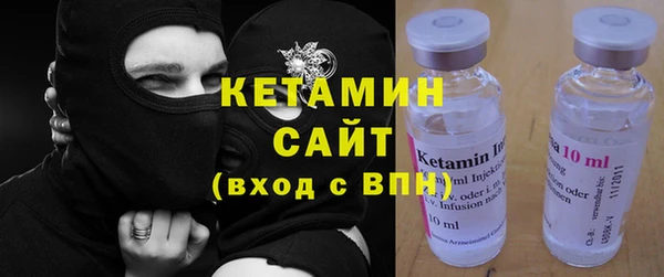 mdma Богородицк