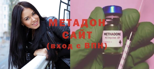 mdma Богородицк