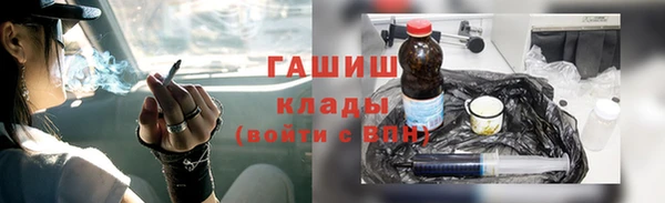 кокс Беломорск