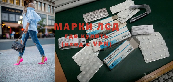 прущая мука Белоозёрский