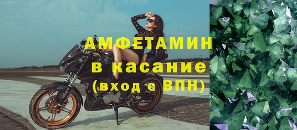 кокс Беломорск