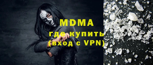 прущая мука Белоозёрский