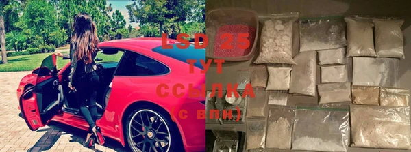 кокс Беломорск