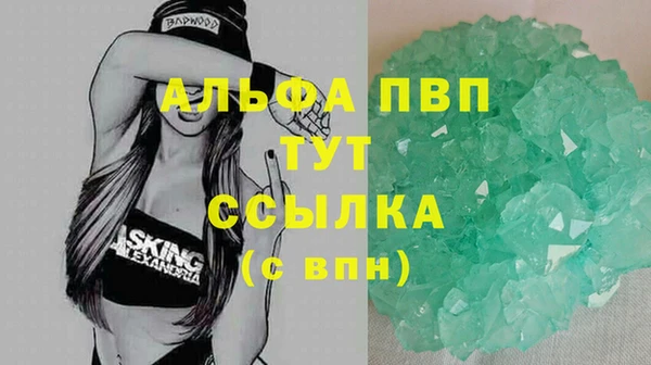 кокс Беломорск